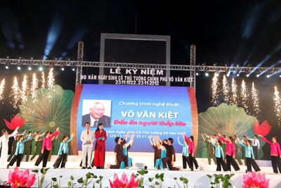 Conmemoran 90 años del nacimiento de ex primer ministro Vo Van Kiet